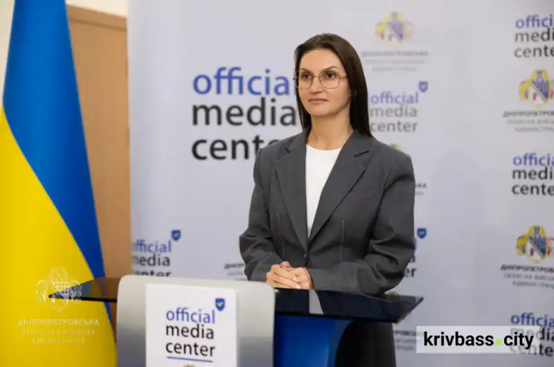 Дніпропетровщина приєдналася до Тижня безбар’єрності: заходи охопили всю область