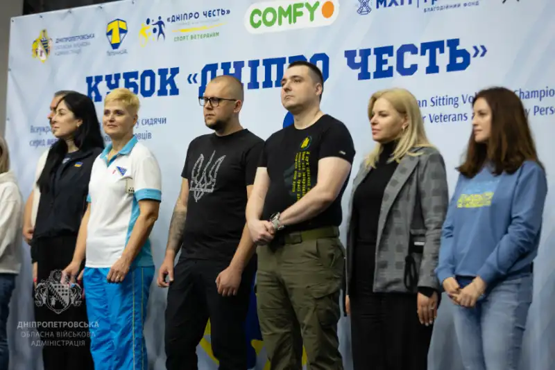 Ветерани на висоті: у Дніпрі відбулися всеукраїнські змагання з волейболу сидячи